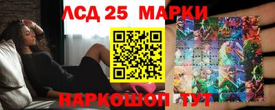 наркотики Будённовск