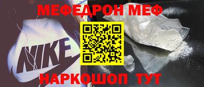 наркотики Будённовск