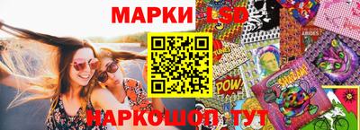 первитин Бугуруслан