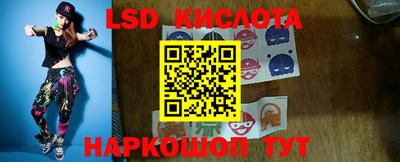 кокаин Бузулук