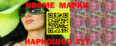 кокаин Бузулук