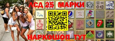 наркотики Будённовск