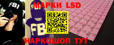 кокаин Бузулук