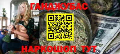 первитин Бугуруслан