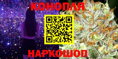кокаин Бузулук