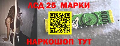 первитин Бугуруслан