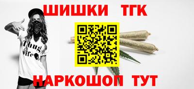 кокаин Бузулук