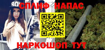 первитин Бугуруслан