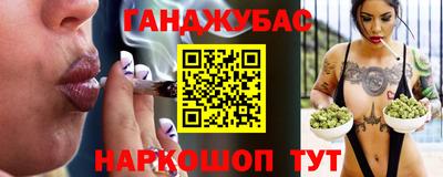 первитин Бугуруслан