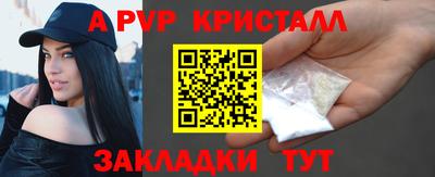 наркотики Будённовск