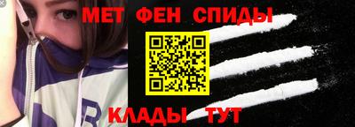 наркотики Будённовск