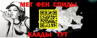 кокаин Бузулук