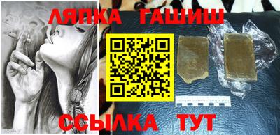 первитин Бугуруслан