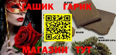 первитин Бугуруслан